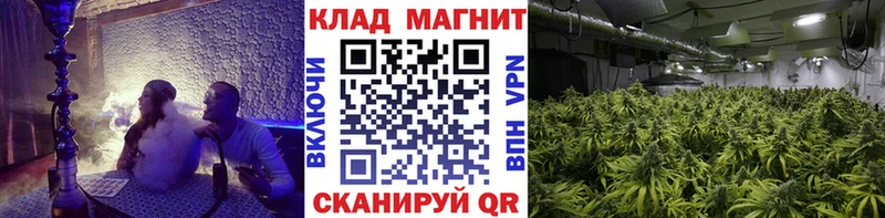 Купить МДМА  МАРИХУАНА  Alpha-PVP  Мефедрон  Гашиш  Остров