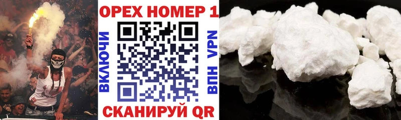 COCAIN Columbia  Купить закладки  Остров 
