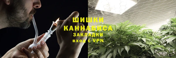 круглые Горнозаводск