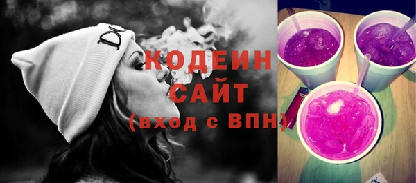 дживик Горно-Алтайск