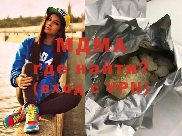амф Горняк