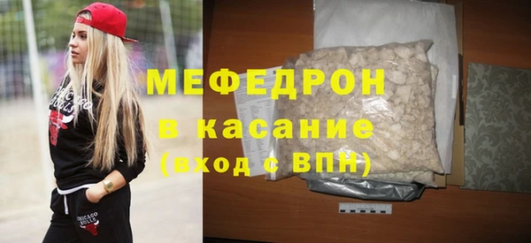 дживик Горно-Алтайск