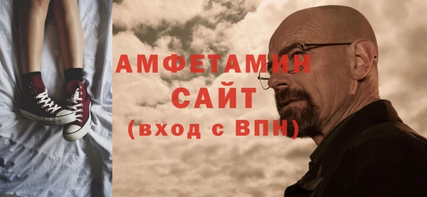 дживик Горно-Алтайск