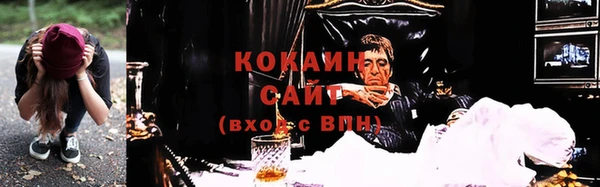 круглые Горнозаводск