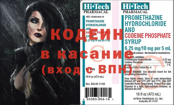 дживик Горно-Алтайск