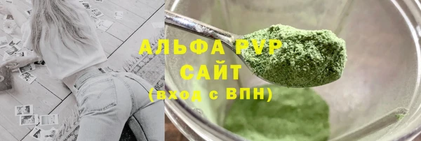 круглые Горнозаводск