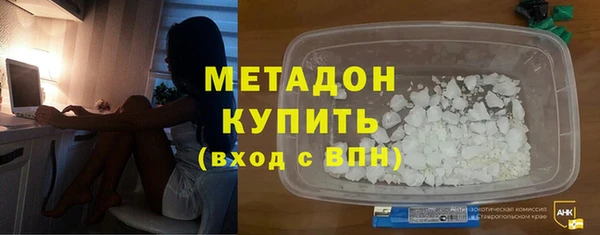 дживик Горно-Алтайск
