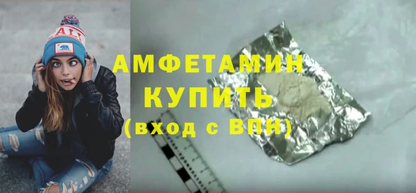 круглые Горнозаводск