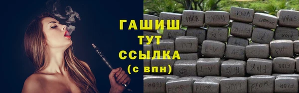 круглые Горнозаводск
