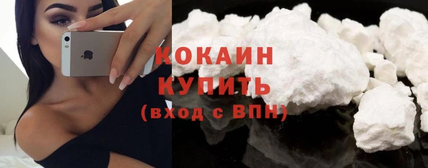 дживик Горно-Алтайск