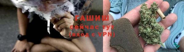 круглые Горнозаводск