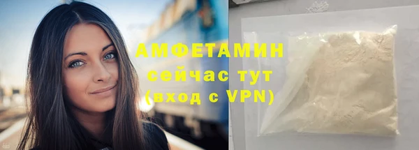 дживик Горно-Алтайск