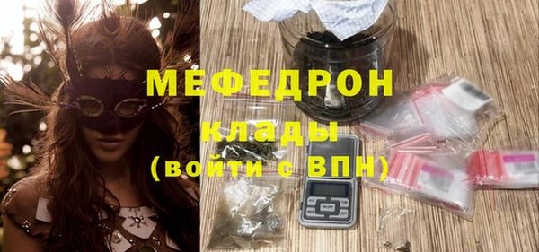 круглые Горнозаводск