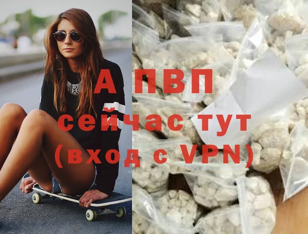 круглые Горнозаводск