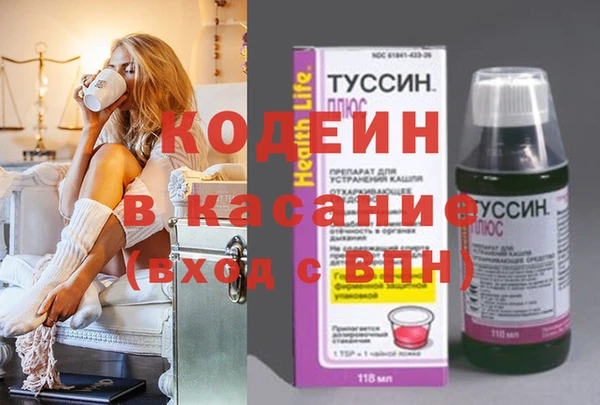 круглые Горнозаводск