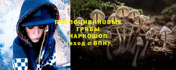 круглые Горнозаводск
