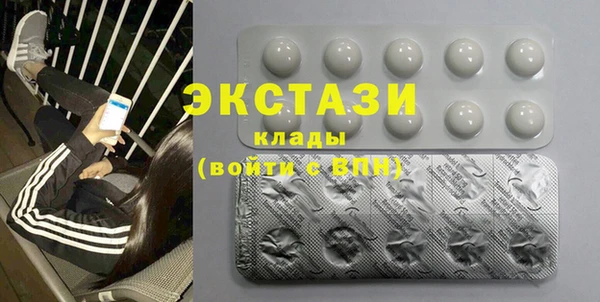 дживик Горно-Алтайск