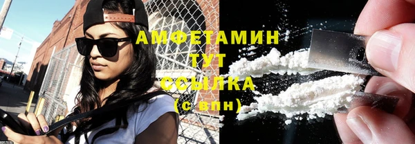 дживик Горно-Алтайск