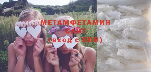 дживик Горно-Алтайск