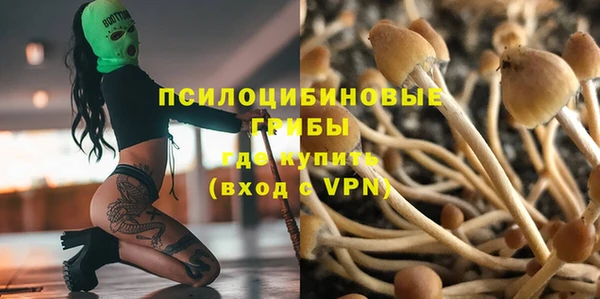 круглые Горнозаводск