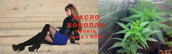 круглые Горнозаводск