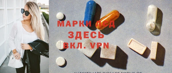 круглые Горнозаводск