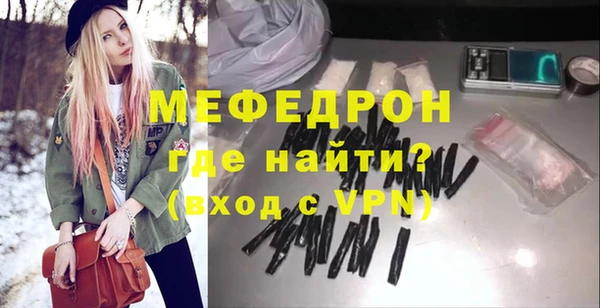 круглые Горнозаводск