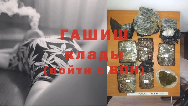 круглые Горнозаводск