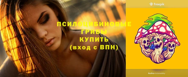 круглые Горнозаводск