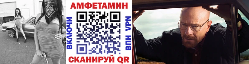 Купить  Остров  Метамфетамин винт 